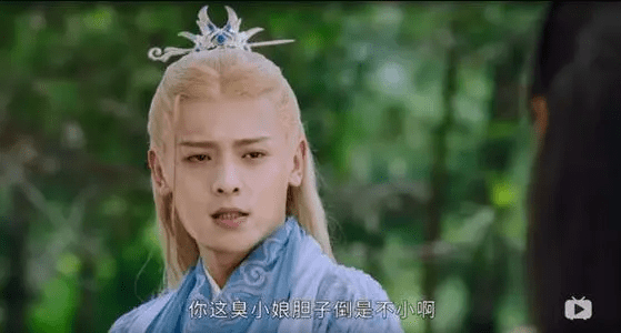 电视剧琉璃主演，白澍《琉璃》被认可后
