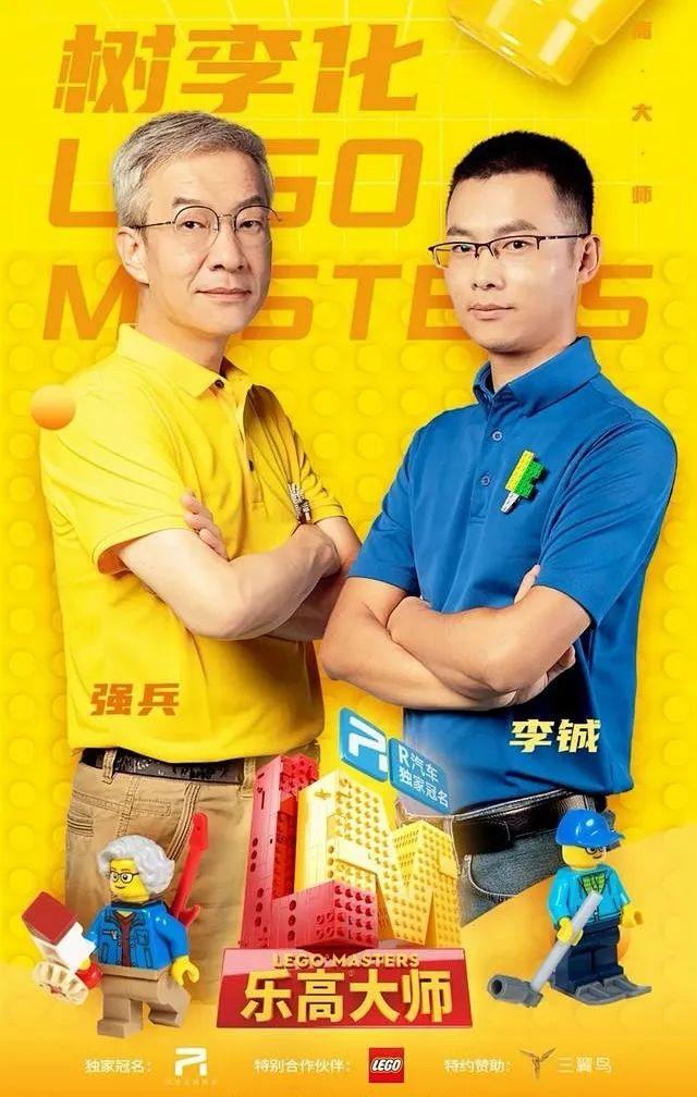 简单易学临时节目表演，女生简单易学的才艺（这样的乐高竞技节目，你喜欢吗）