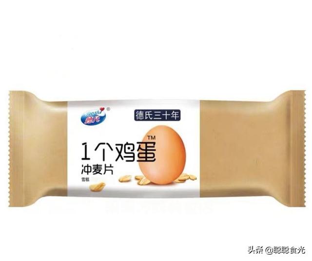 雪糕品牌排行榜，雪糕销量排行榜（东北这10种老牌子雪糕）