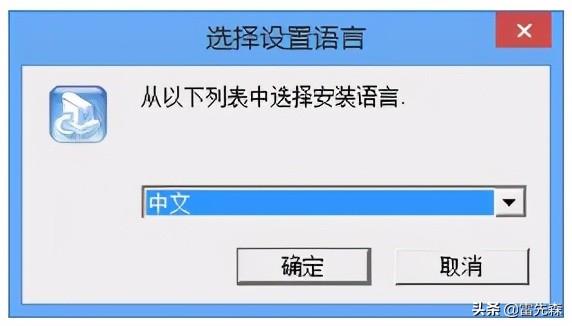 MSDE2000怎么卸载，msde2000怎么安装（组态软件安装）