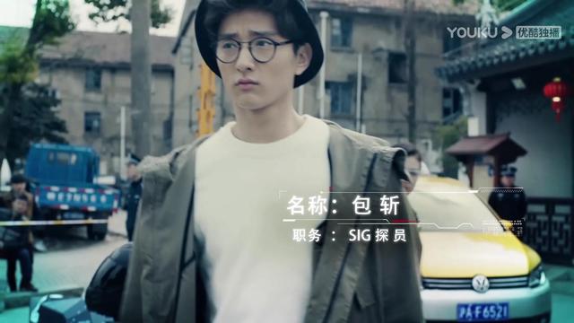 十宗罪鱼摆摆原型人物，鱼摆摆十宗罪原型什么样子（十宗罪电视剧解读）