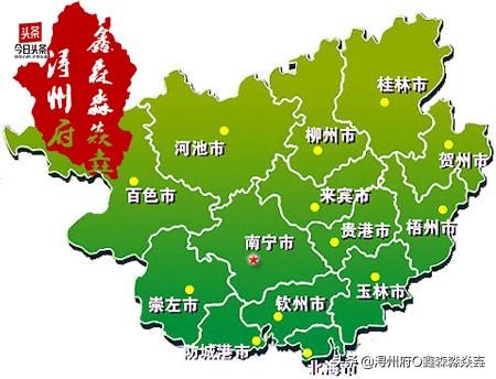 地州在哪里，地州是哪个城市（明朝时期广西布政司辖下十二府的区域历史）