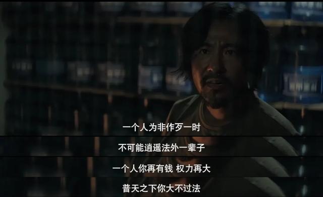 好看的刑侦破案电视剧排行榜 国产经典警匪破案片推荐,好看的刑侦破案电视剧排行榜(中国口碑最高的10部悬疑剧) 好看的刑侦破案电视剧排行榜 国产经典警匪破案片推荐,好看的刑侦破案电视剧排行榜(中国口碑最高的10部悬疑剧)