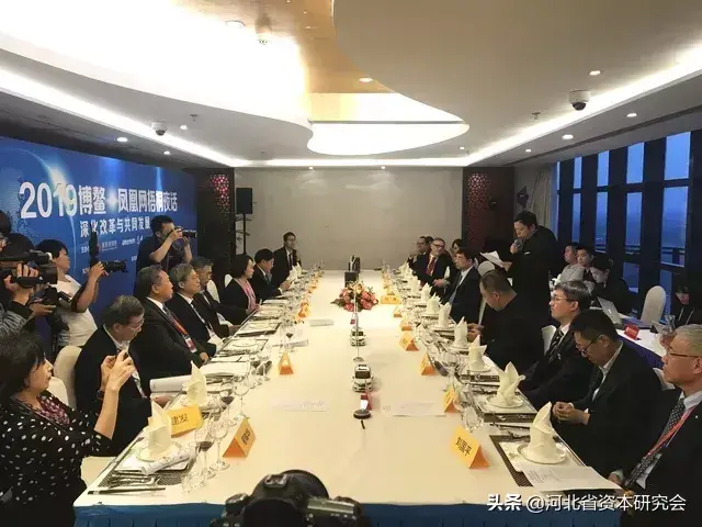 wdc智慧链(智慧链wdc百度百科)