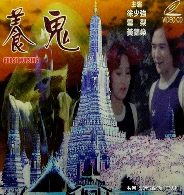 香港老电影鬼片，看香港完整老鬼片（推荐十部香港早期经典惊悚恐怖电影）