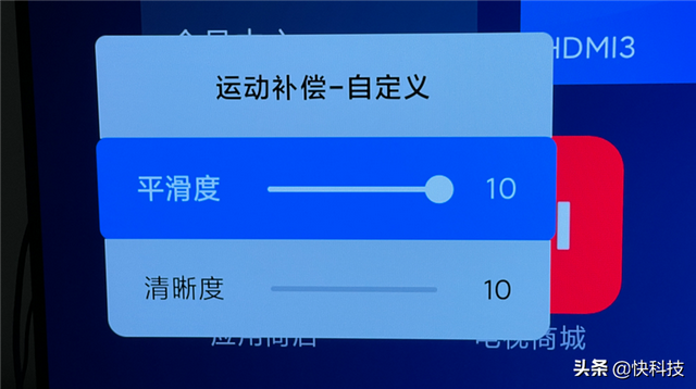 小米电视机怎么样，小米电视怎么样好不好（让“自发光”不再奢侈）