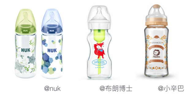 硅胶奶瓶好还是ppsu材质的好，硅胶和ppsu材质奶瓶哪个好（帮你找到最合心的奶瓶）