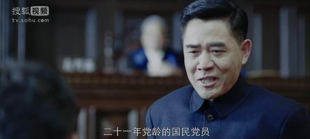 北平无战事方步亭结局，北平无战事里方步亭（崔中石的壮烈与决绝）