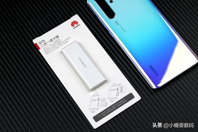 华为手机内存卡，如何安装华为手机的内存卡（华为联手雷克沙推出nCARD存储卡）