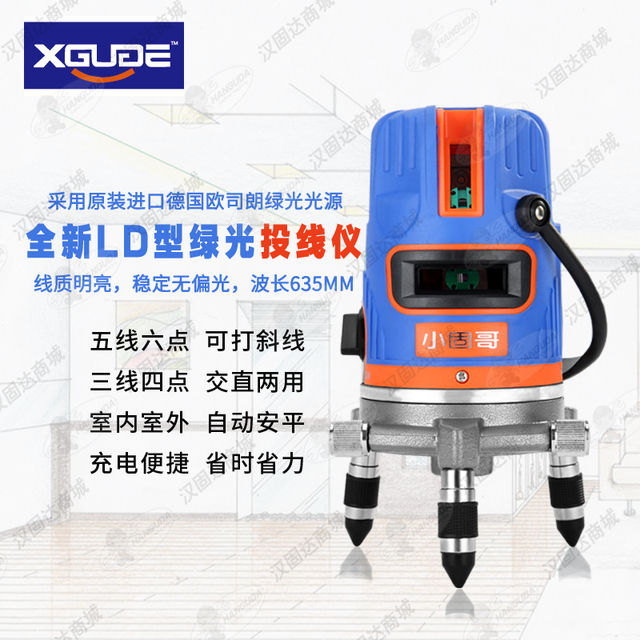 机电是什么，机电是什么行业（什么是五金机机电）