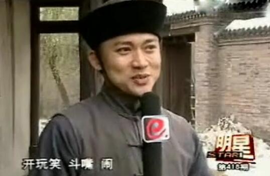 黄奕和聂远为什么分手，黄奕聂远隔空谈分手原因