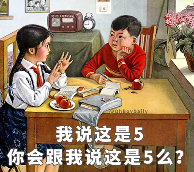 被表白了怎么回复，被告白了怎么幽默回复答应（在微信上被表白）