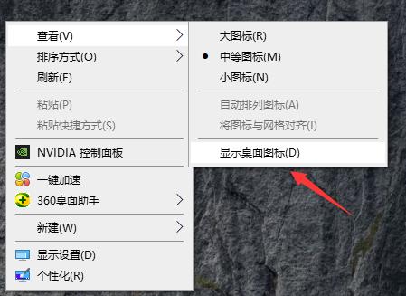 windows10所有程序在哪（win10怎么打开所有程序）