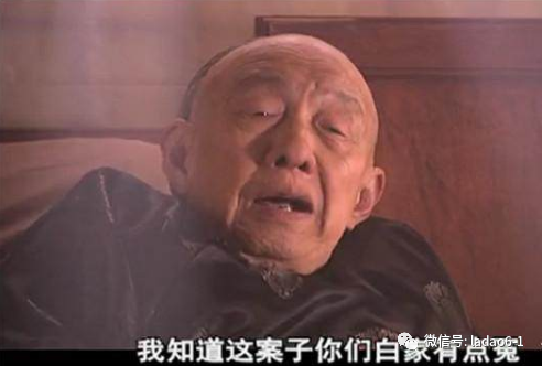 白玉芬为什么嫁厦门，白文氏为什么不接受杨九红（大宅门里二奶奶白文氏的求人办事之道）