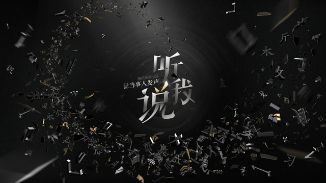 ppt布尔运算，PPT中怎样使用布尔运算（全网最全的P布尔运算攻略）