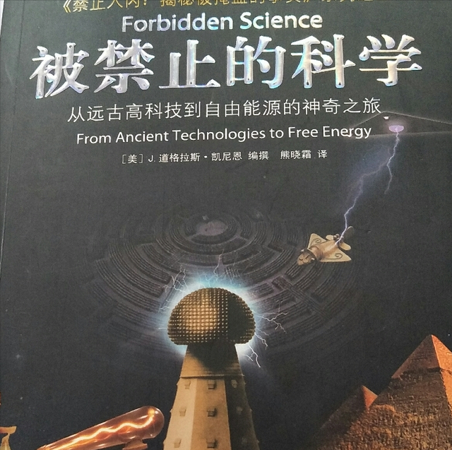 渊源是什么意思，古代中国大家族讲究底蕴深厚