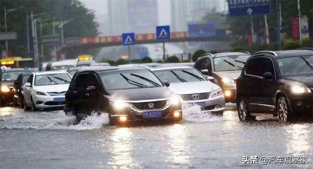 泡水车保险公司全赔吗，泡水车保险公司会全赔吗（只有第三者责任险）