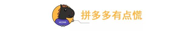 淘宝上买东西可以用微信支付吗，淘宝买东西能用微信付吗（淘宝或可用微信支付了）