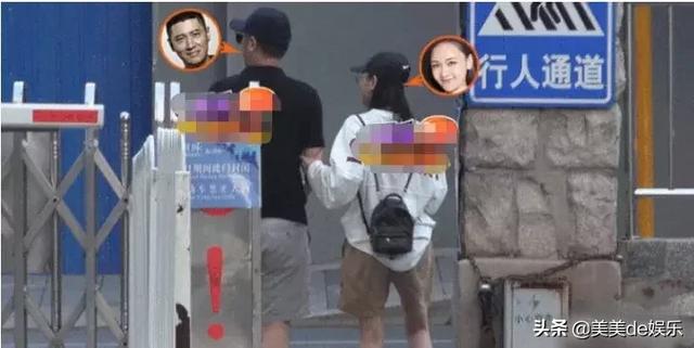 又一段被全网黑的恋情曝光?芒果女主持爱找备胎,男方已隐婚?