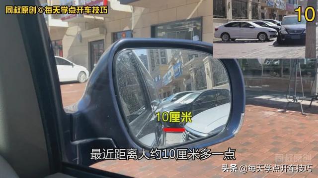窄路倒车入库方法，垂直倒库时过道太窄入库困难