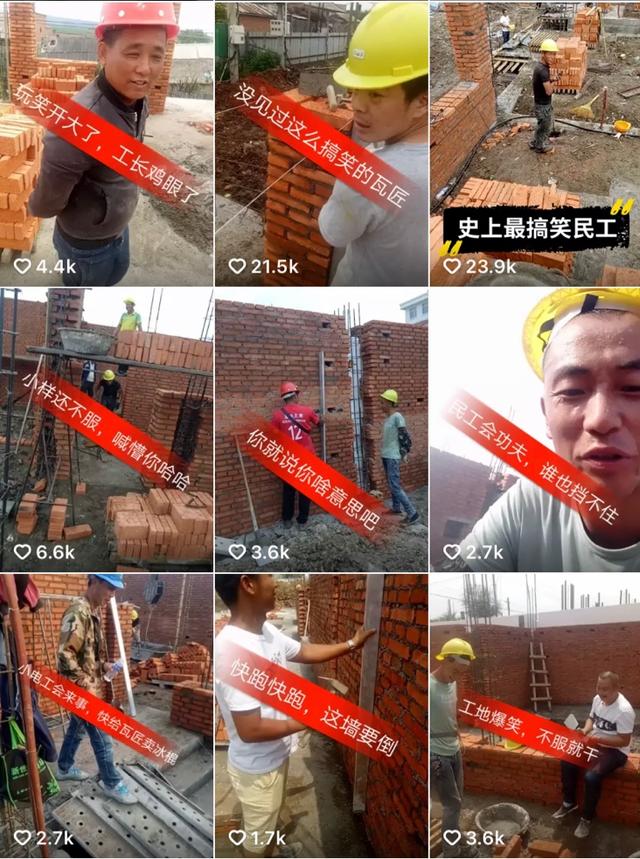强哥直播带货怎么样，强哥直播带货怎么样了？