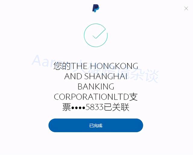 基金怎么提現(xiàn)到銀行卡，基金怎么提現(xiàn)到銀行卡里？