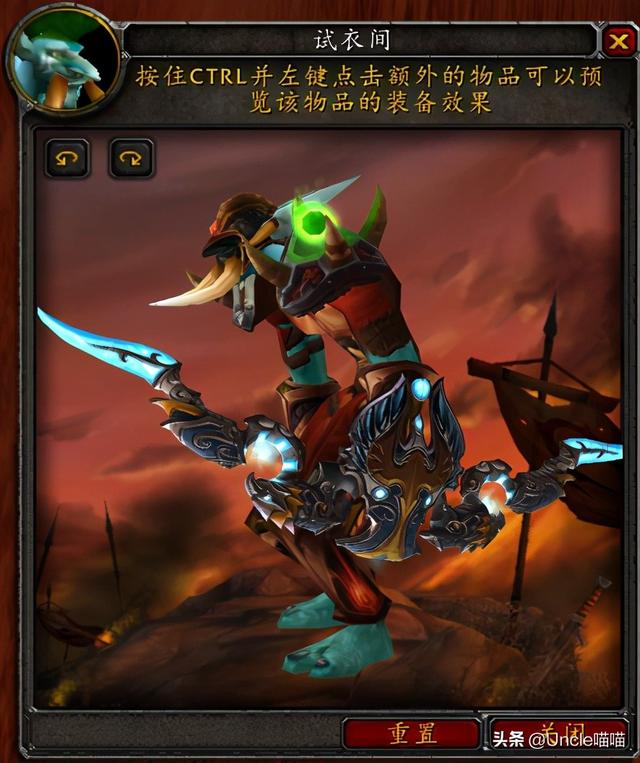 远古本能之柱，魔兽世界远古本能之柱哪里掉?G团得多少钱（TBC猎人毕业级巅峰装备）