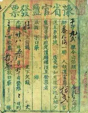 雍正是哪个朝代，历史上的雍正的一生（为什么说雍正是清朝唯一、历史上少有为贫苦农民利益着想的皇帝）