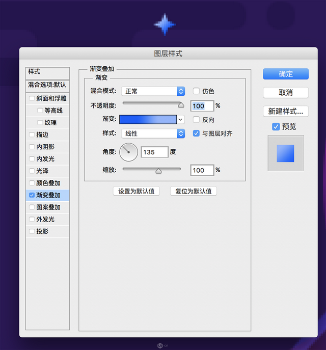 ps怎么画半圆，PS如何把图片切个半圆出来（设计半透明风格卡通星球图片的PS教程）