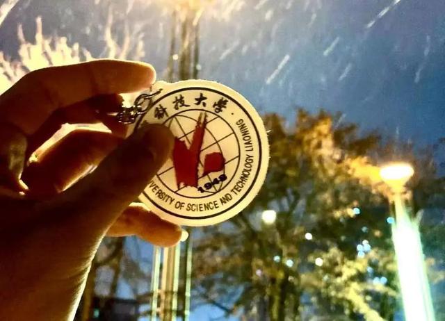 辽宁科技大学宿舍，2021年辽宁科技大学新生宿舍条件图片环境怎么样（<十五>辽宁科技大学）