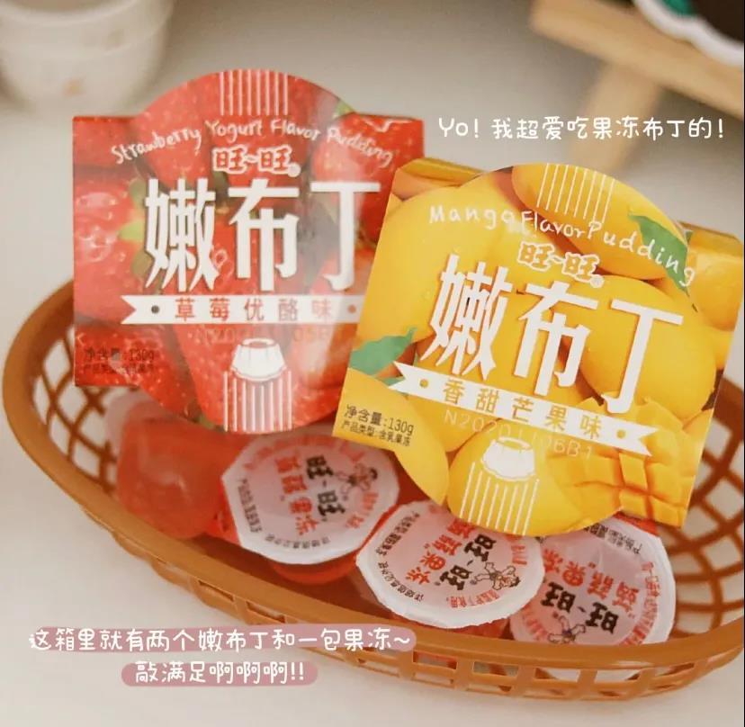 p图用什么软件(免费p图软件app)
