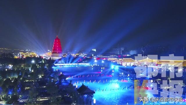 西安大雁塔灯光秀，大雁塔70周灯光秀时间（西安大雁塔北广场梦幻光影秀场面有多震撼）