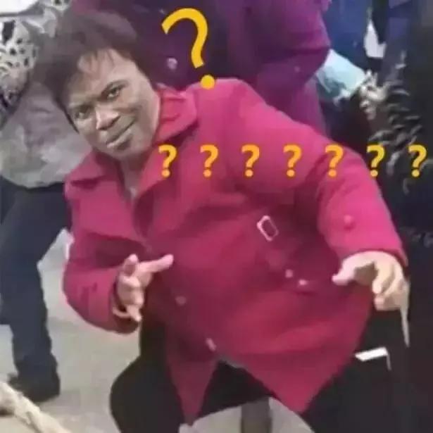 emmm什么意思，女生用emmm回复你（宝宝每天能说73遍）