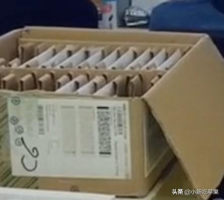 bs机是什么机子，BS机是什么机子（库存机到底是什么机）