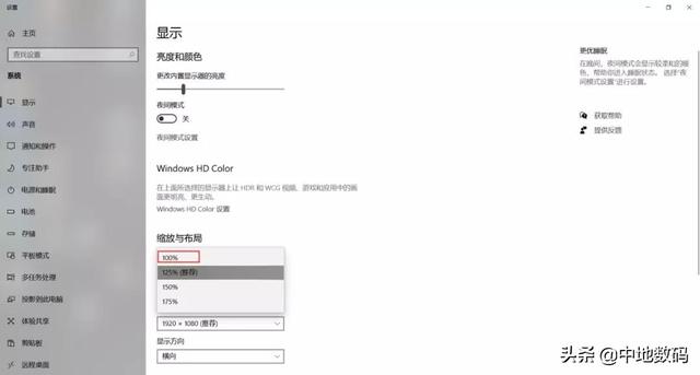 三调数据库属性代码，三调数据库属性字段代码（MapGIS第三次国土调查数据库管理系统FAQ）