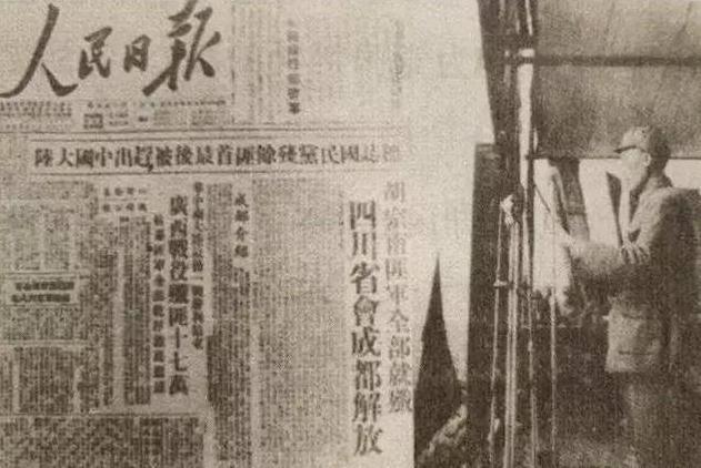 贵州老农随口说出一个成语，立刻被逮捕，竟是潜伏8年的国军特务