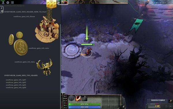 《刀塔自走棋》背后“鸽”声阵阵，DOTA2自定义模组的过去与现在