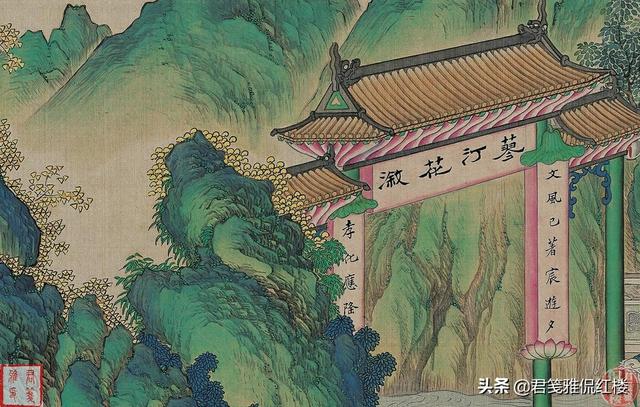 潇湘妃子指的是，潇湘妃子指谁蘅芜君指谁（林黛玉甘做潇湘妃子）