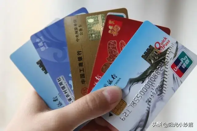 卡消磁了怎么办，信用卡消磁了怎么办（在家就能迅速恢复正常）