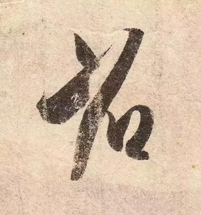 转笔教程6个基本动作，怎么转笔最简单易学（提笔、顿笔、蹲笔、驻笔、转笔、折笔）