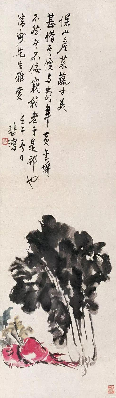 徐悲鸿擅长画什么，徐悲鸿爱画什么（徐悲鸿 国画辑录欣赏）