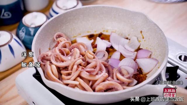 鱿鱼的做法大全，鱿鱼的各种做法大全（鱿鱼的家常做法）