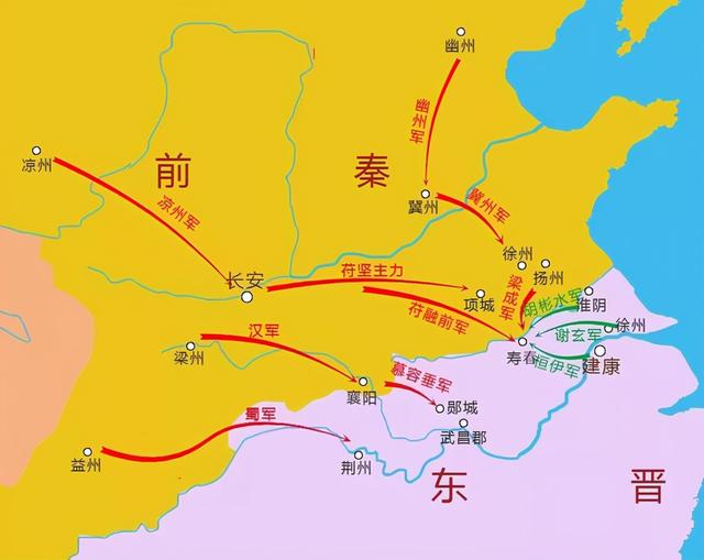 淝水之战怎么读，四声>安市——从地理上说淝水之战