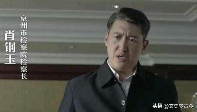 反贪局现在属于哪个部门，2022反贪局现在属于哪个部门（侯亮平隶属省检察院）