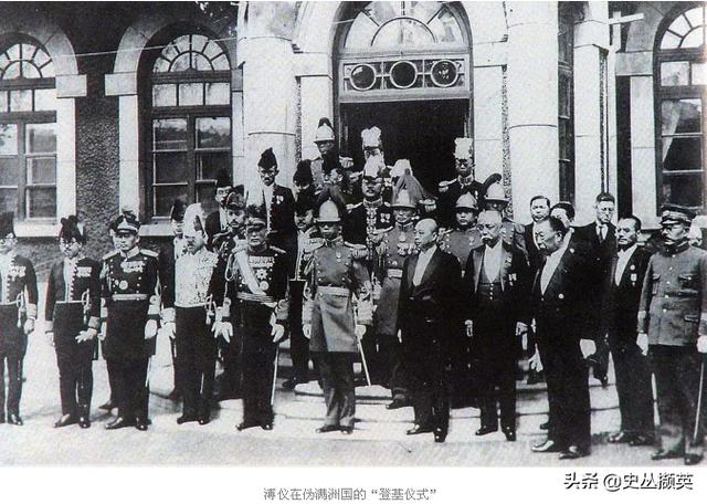 满洲国是现在中国哪个地方，满洲国是现在中国哪个地方地图（1932年成立的伪满洲国）