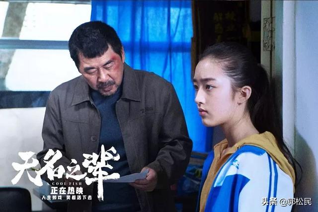 无名之辈演员表，无名之辈最后每个人的结局（拯救蝼蚁人生的尊严）