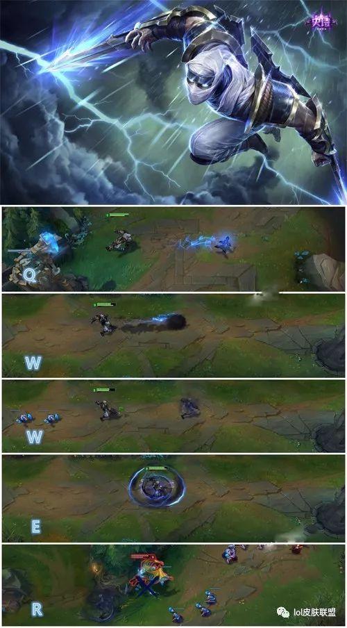 LOL：如果每周半价都是这个质量的皮肤，该多好呀