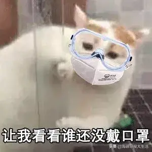 永辉超市营业时间表，永辉超市几点开始营业（福州商场、超市营业时间再调整）