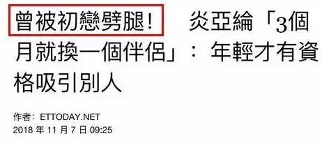 二次元女生正能量不良头像，二次元不良病娇图——【鬼鬼】♡微信（劈腿3男、亲密照和私密对话曝光）