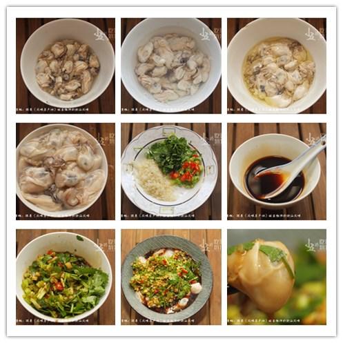活生蚝怎么保存，跟着《风味原产地》做出独特的潮汕风味